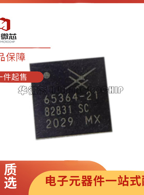 SKY65364-21 射频前端芯片 丝印65364-21 贴片 MCM-28全新原装