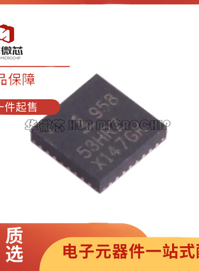 ISL9241HRTZ 88738 95816HRZ 95826 95853 95854HR 95869-T QFN32