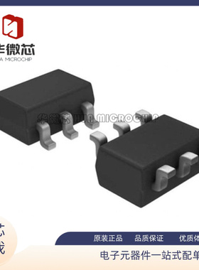 HMC308ETR HMC308E SOT23-6封装 射频放大器芯片 原装正品