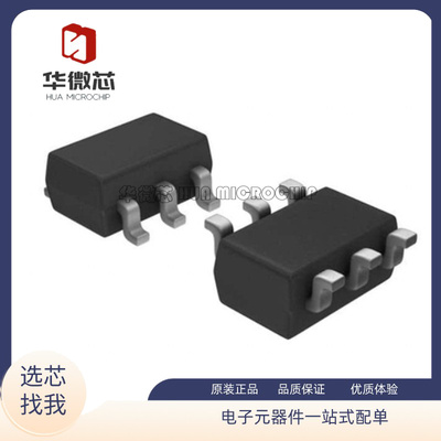 ADI射频放大器原装正品