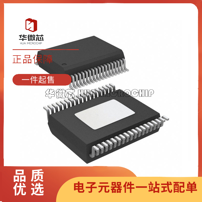 ST驱动器芯片全新原装正品