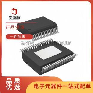 L99MD01XP 贴片HSSOP-36 控制器和驱动器 L99MD01XPTR 原装正品