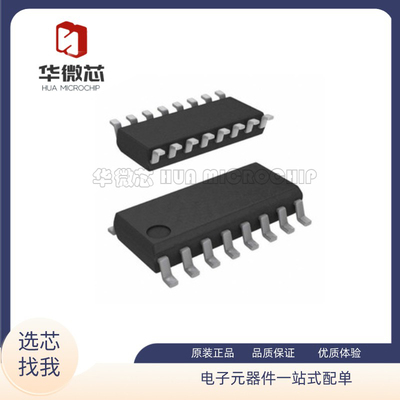 TI电子元器件全新原装正品