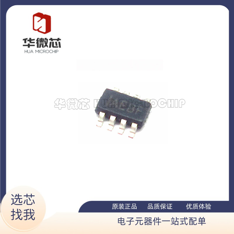MP2161GJ-LF-Z电源芯片全新正品