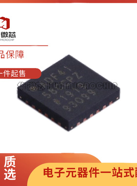 ADF4158CCPZ LFCSP-24 贴片 CCP RL7 频率合成器芯片 原装正品