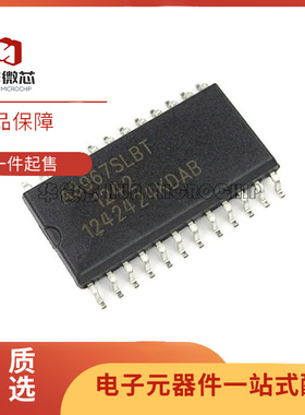 A3967 A3967SLBT A4970SLBT A4970SLBTR-T SOP-24步进电机驱动IC