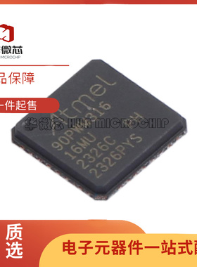 AT90PWM316-16MU AT90PWM316 QFN-32 8位微控制器芯片 原装正品