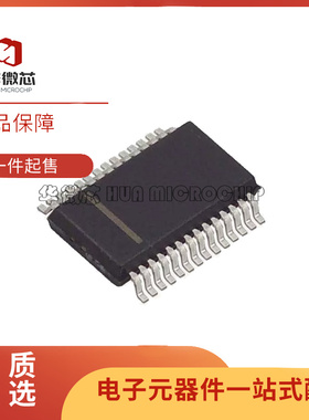 MAX1600 1631 1632 1758 1902 1904 2440 3162 9206EAI+T SSOP28