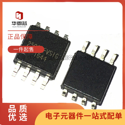 WINBOND电子元器件全新原装正品