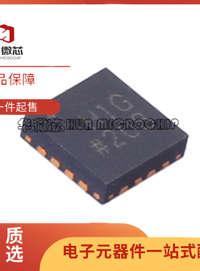 ADA4930-1YCPZ ADA4930-1 丝印H1G 差分放大器芯片 LFCSP-24 原装