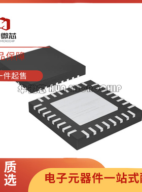 MAX17028GTJ+T 监视器芯片 QFN32封装 全新原装正品