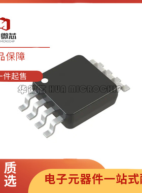 HMC270MS8GE RF射频开关芯片 丝印H270 MSOP-8封装原装正品可直拍