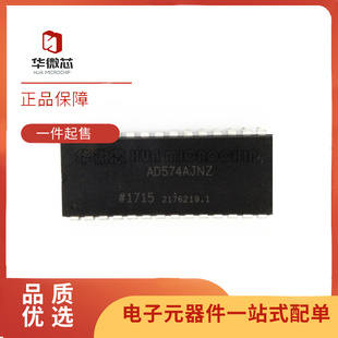 AD1674JN JNZ AJNZ KNZ AD976AN AD574AJN DIP28 CNZ ANZ