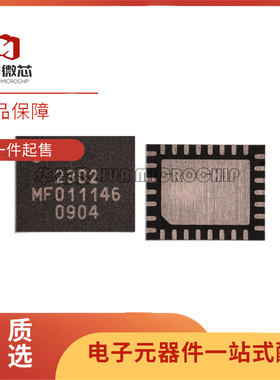 全新MAMF-011146-TR0500 PQFN-30(4x5)封装 RF其它IC和模块芯片