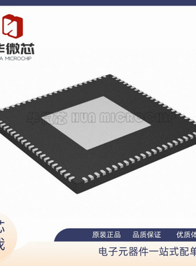 ADSP-BF504BCPZ-4 封装LFCSP-88 数字信号处理器 全新原装正品