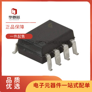 HCPL A3000 A3120 000E A2731 A3101 A2730 A2631 A3100 A2612