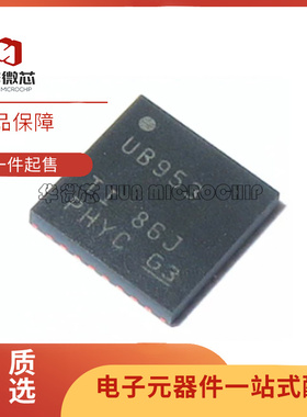 全新DS90UB935 953 913ATRTVRQ1 ATRTVTQ1 TRHBRQ1 TRHBTQ1 QFN32