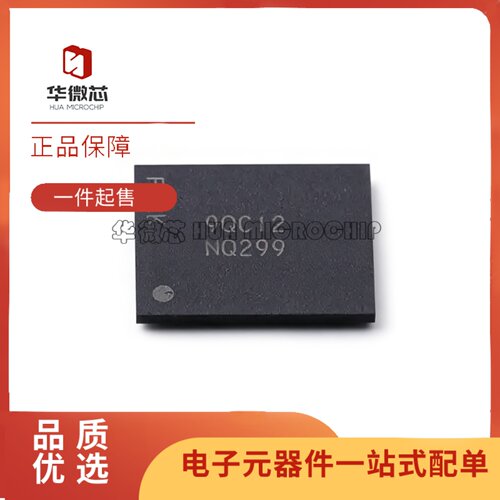 MT29F8G08ABBCAH4-ITC存储器IC