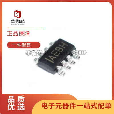 MPS电子元器件芯片全新原装正品