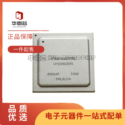 NXP微处理器芯片全新原装正品