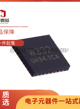 IP101GR 2716GRI 5310 5312 5322 5332 6515 6808CC 6538AC 5328P