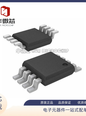 LMV358AMU8X【IC OPAMP VFB 2 CIRCUIT 8MSOP】