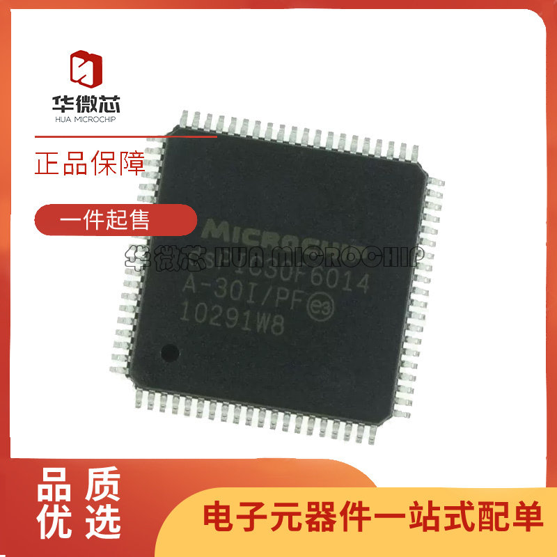 DSPIC30F5013-30I/PT 5016 6010A-20E/PF 6013-20I 6014A QFP80