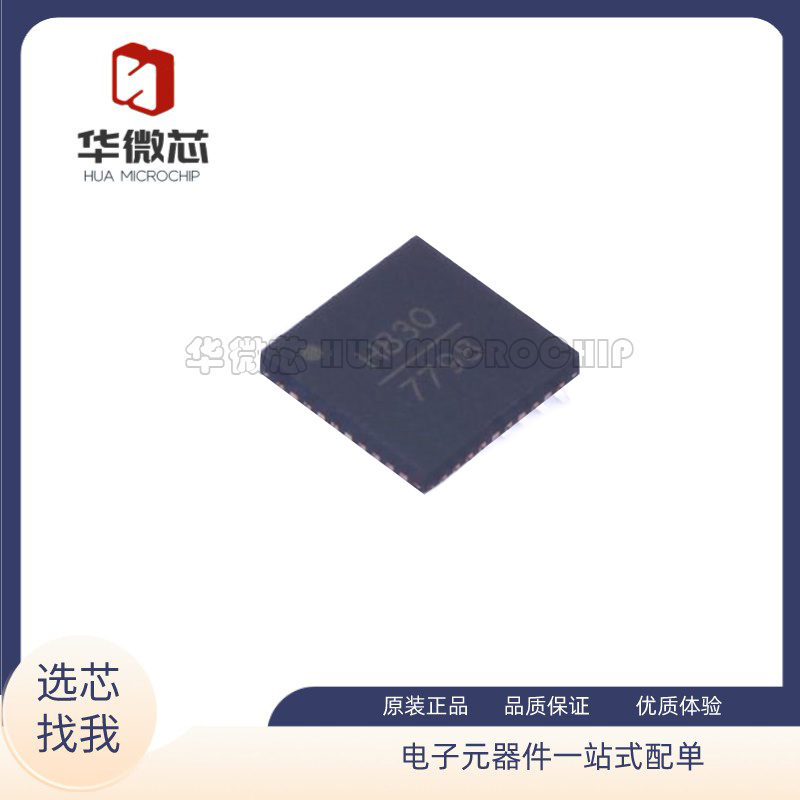 ADI射频微波器芯片全新原装正品