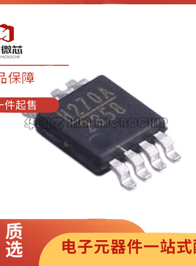 HMC270AMS8GE 丝印H270A 射频开关IC芯片 MSOP-8 全新原装正品