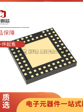 DA14683-00000A92 VQFN60封装 射频收发器芯片 原装正品