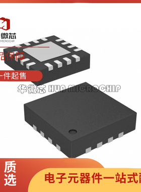 RFX240 丝印240 QFN封装 电子元器件芯片 原装正品