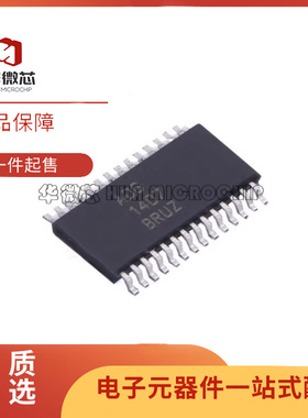 全新ADG507AKRUZ AKRU 1207YRUZ 1407YRU 1607BRUZ 5206BRU 5207Y