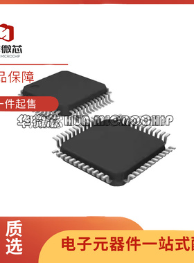 全新 KSZ8001LI L 8051MLLTR 8721BLI BL BT 8851-16MLL-TR QFP48