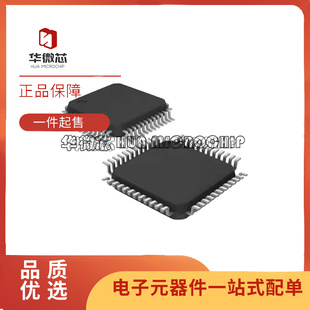 全新 KSZ8001LI L 8051MLLTR 8721BLI BL BT 8851-16MLL-TR QFP48