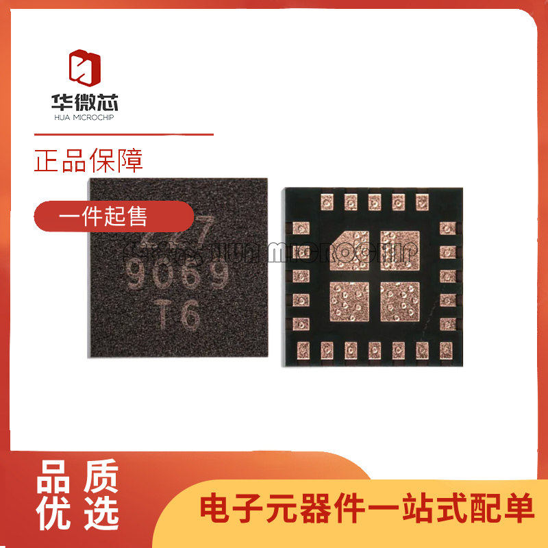 MACOM开关芯片全新原装正品