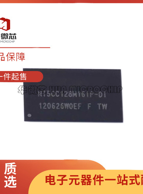N\5CC64M16GP\NT5CC128M16IP-DI\NT5CC256M16EP-EK\ER-EK\JR-EK
