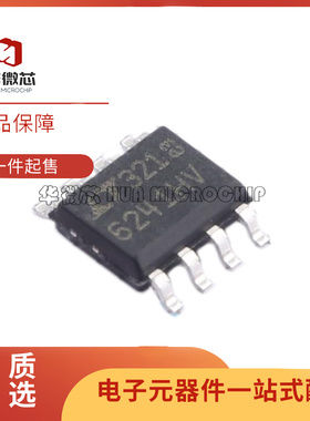 LTC2050HVCS8/HVIS8/2051HVHS8/6241/4354CS8/HS8/IS8/2875 SOP-8