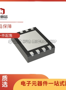 全新正品MAX31343ETAY+T 丝印AAAA WLP-8封装 实时时钟芯片(RTC）
