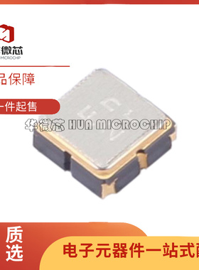 TA2120A 声表滤波器芯片 2491.75MHz 2483.5-2500MHz 3X3原装正品