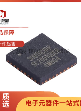 全新 SC2001 8001 8703 8201 8801 8802 8803 8804 8813 8815QDER