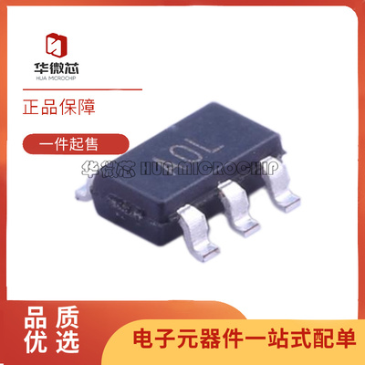 ADI精密放大器芯片全新原装正品