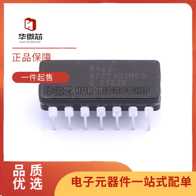 ADI运算放大器芯片全新原装正品