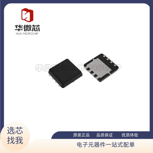 RUICHIPS场效应管原装正品