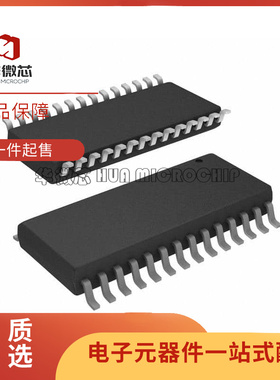 HIN213ECAZ-T 贴片SSOP-28 RS232收发器芯片 HIN213ECAZ 原装正品