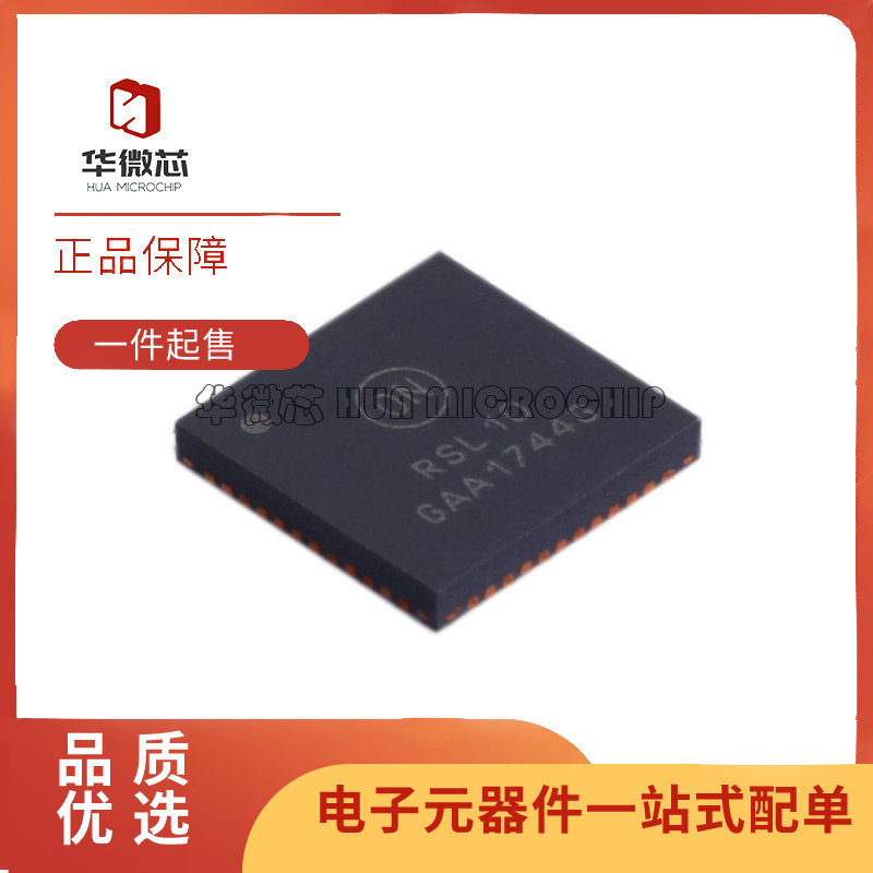 ON无线收发器芯片全新原装正品