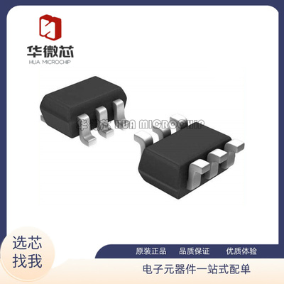 QORVO射频放大器芯片原装正品