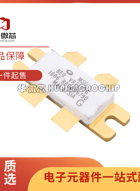 VRF152G TO-59封装 射频高频管芯片 全新原装正品