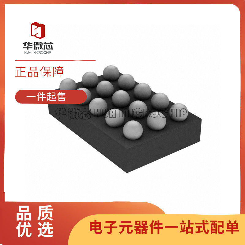 TI电子元器件芯片全新原装正品