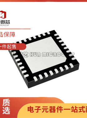 全新正品 MAOC-009871-000000 QFN封装 压控振荡器(VCO)