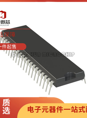 AT89C51/ 89S51/ AT89C52/ AT89S52-24/12PC/PI/PU 单片机 DIP40